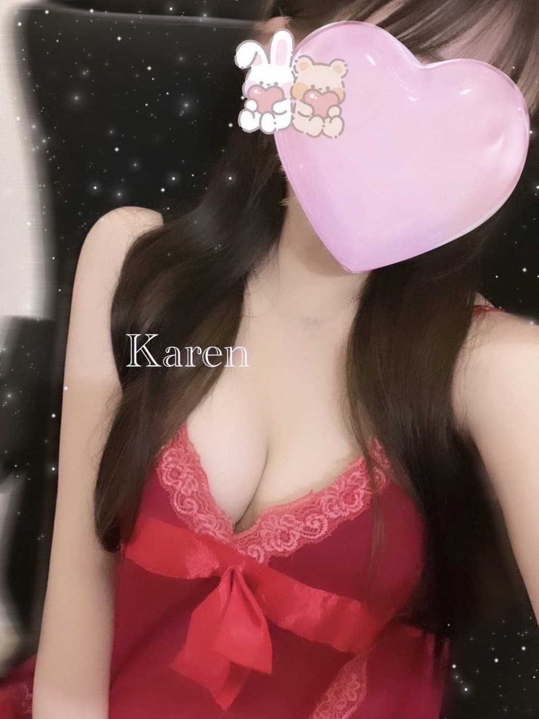かれん