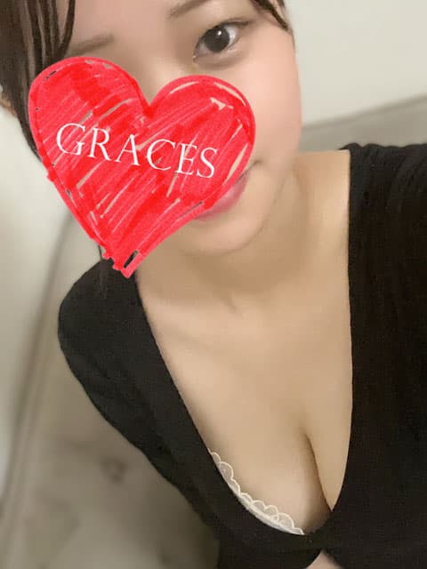 さら