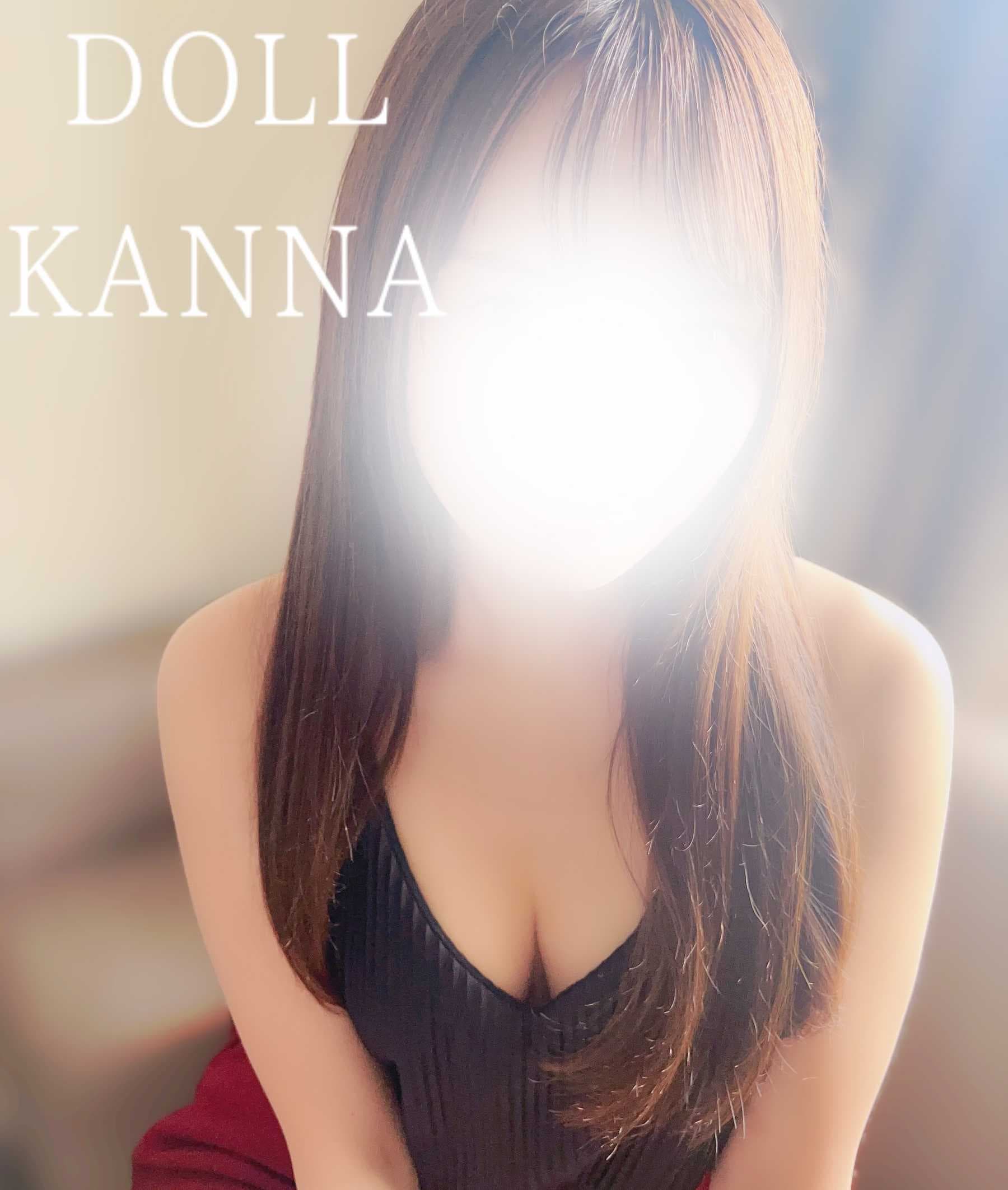 かんな