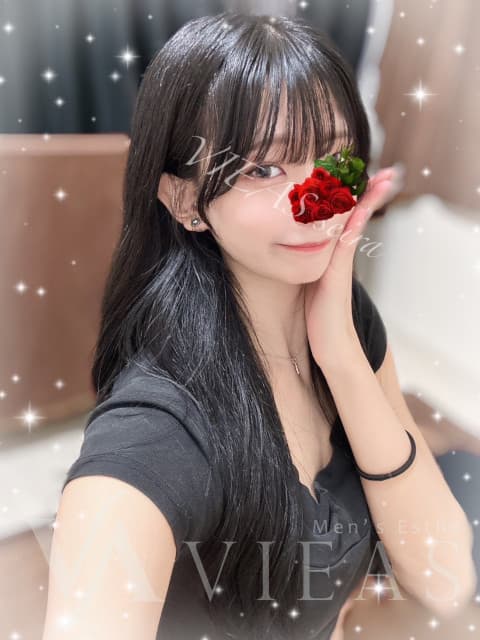 せいら