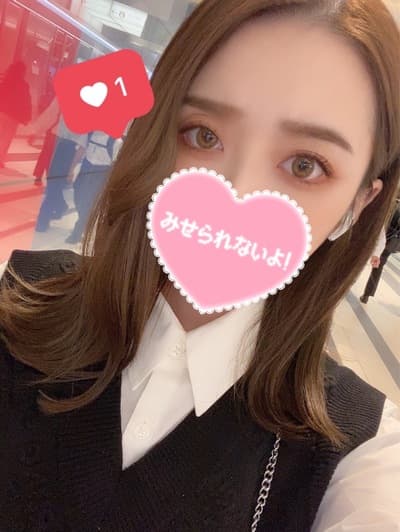 みなと