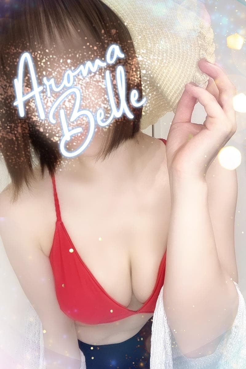 うた