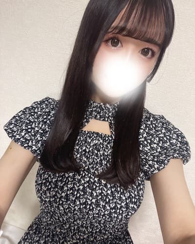 せりな