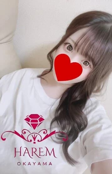りお