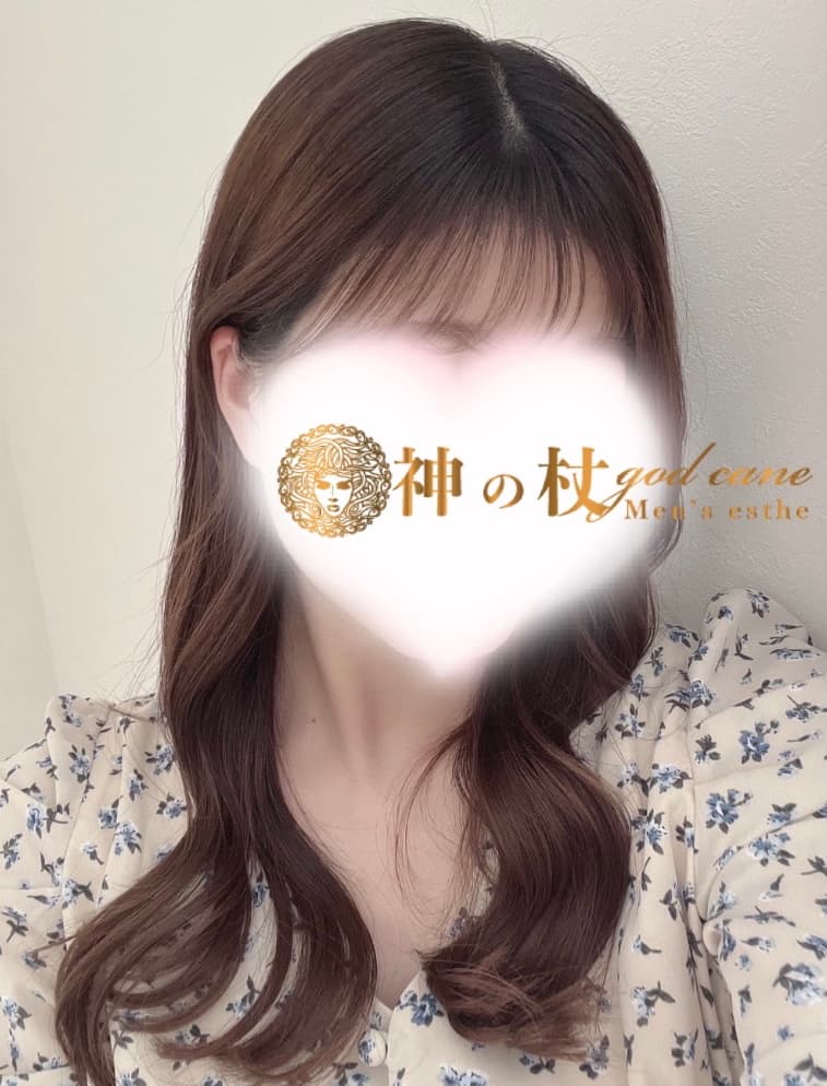 かりな