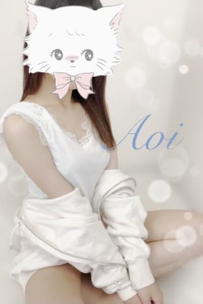 新城 あおい