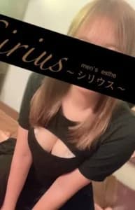 沙良