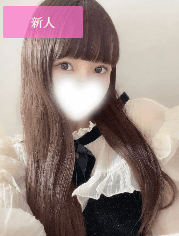 ふたば
