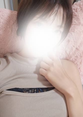 はるな