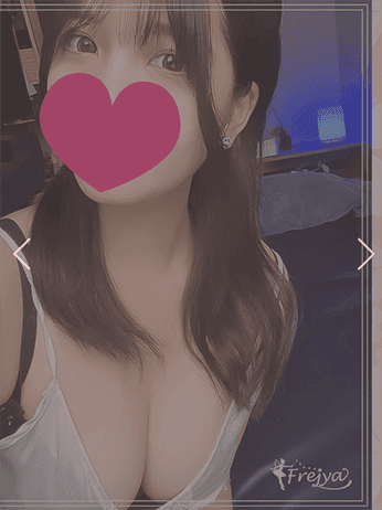 藤咲 かんな
