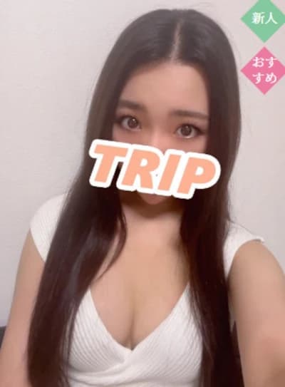 水島 ひな