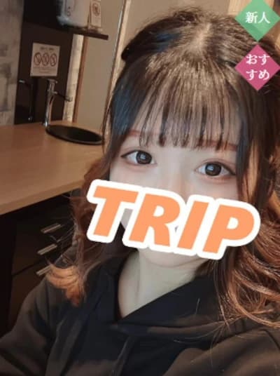 玉城 さな