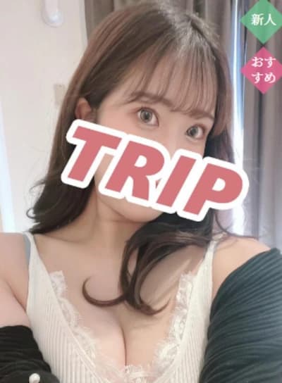 一条 ひめか