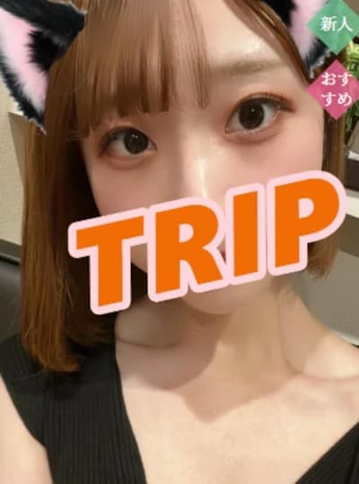 白咲 ねね