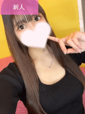 ぼっじ