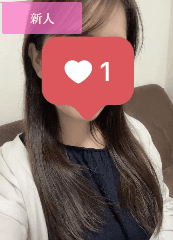 あみ