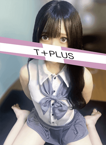 杏 もえ