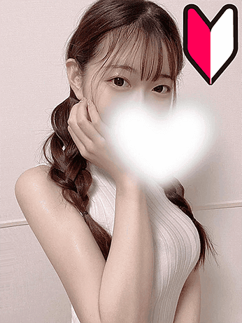 白石 ねね