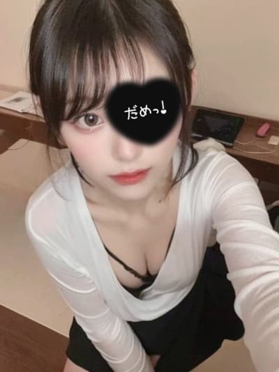 さき