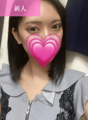 みな