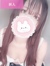 あいら
