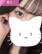 しおん