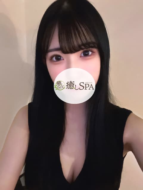 さつき