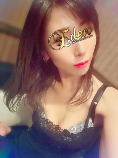 なお