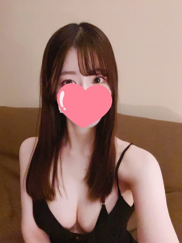 はな