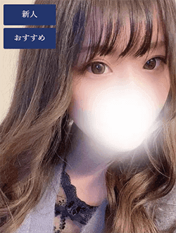 じゅり