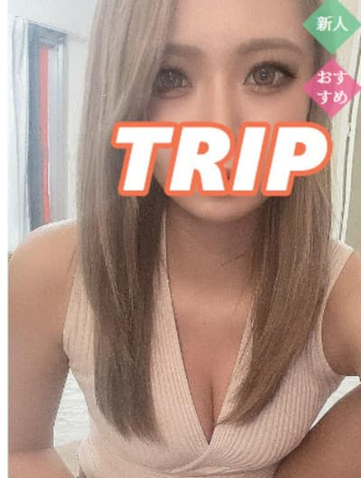 城咲 ゆあ