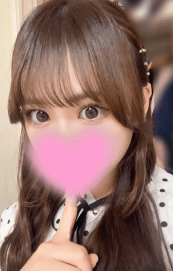 るん