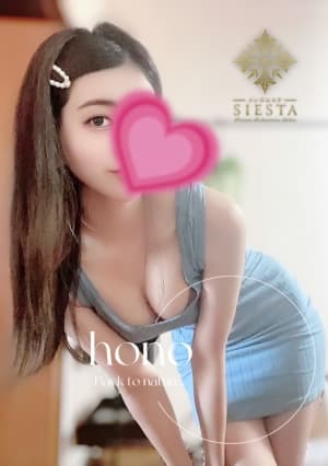 ホノ