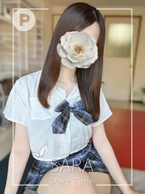 椎名 さら
