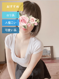 さくら
