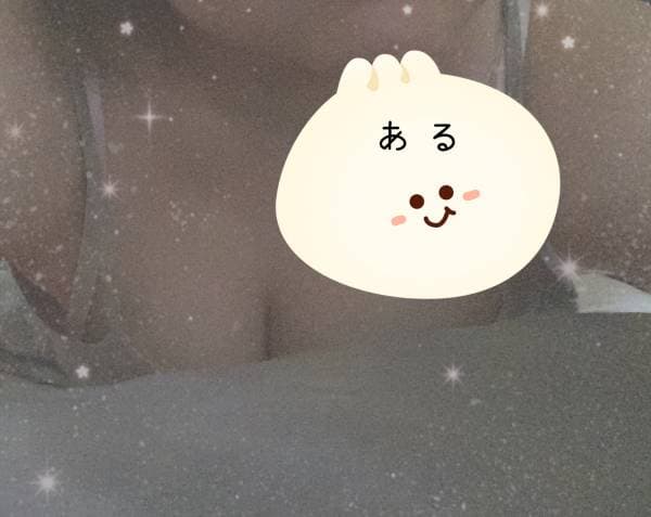 歩