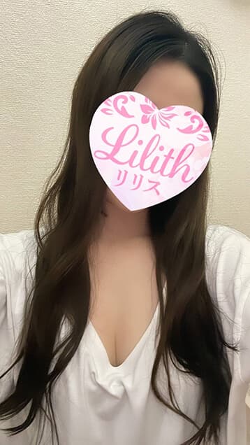 しろ