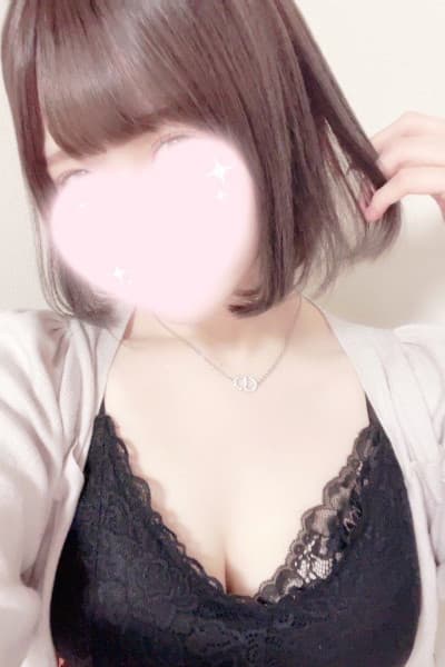 るか