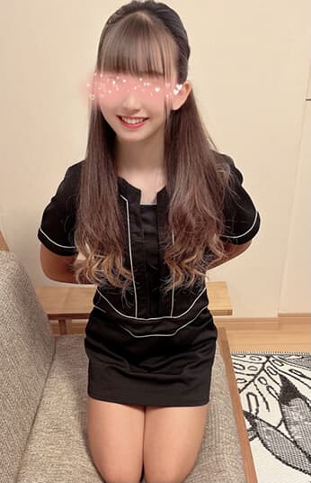 しほ