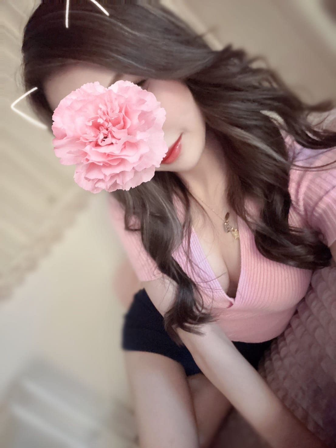 姫華