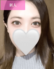 ゆうき