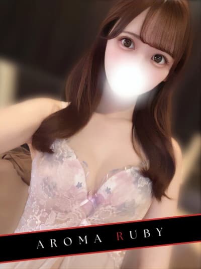 白咲 せりな