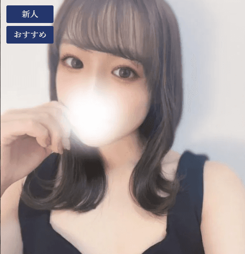 まき