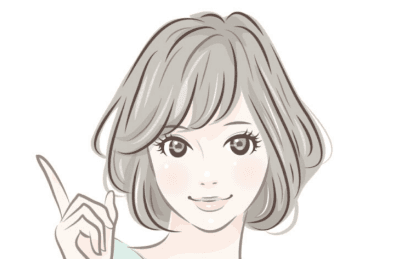 ななせ