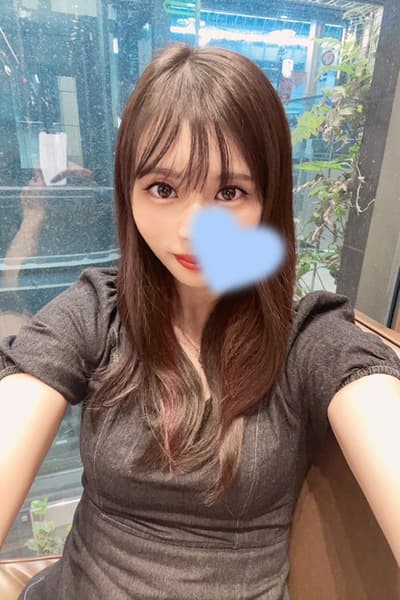ねん