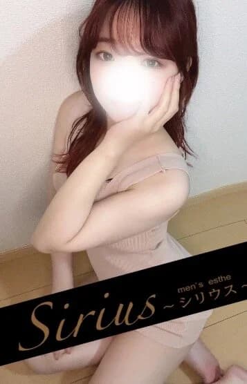 りり