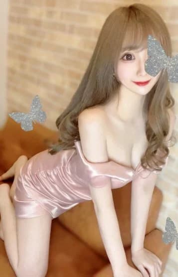 えれな