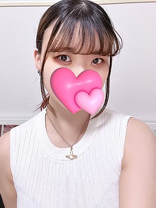 愛月 りま