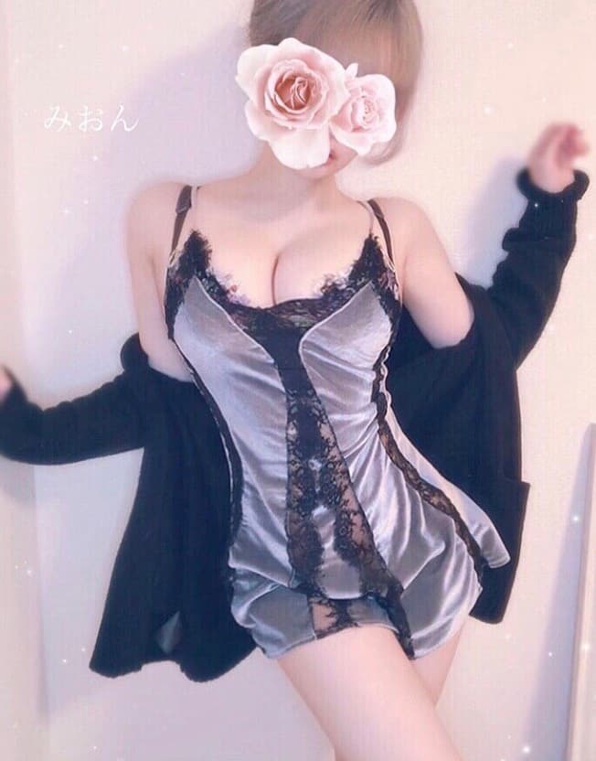 みおん