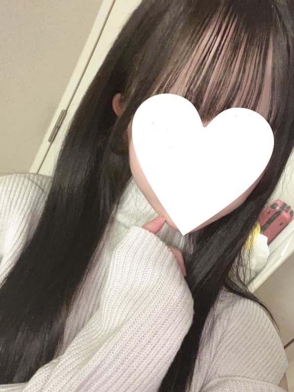 まな